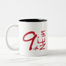 9 Nein Mug