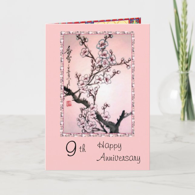 9th Anniversary card (Front)