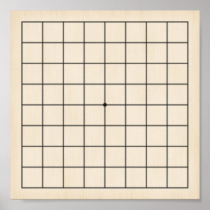 9x9 Goban Portable Gameboard or Decoupage (pale) Poster