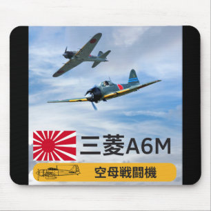 A6M MITSUBISHI "ZERO" FIGHTER SQUADRON MOUSE MAT