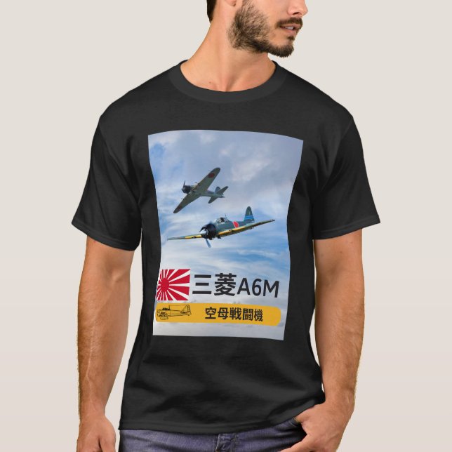 A6M MITSUBISHI "ZERO" FIGHTER SQUADRON T-Shirt (Front)