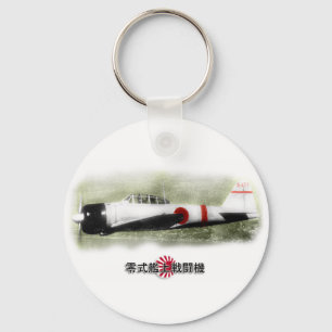 A6M Zero fighter keychain