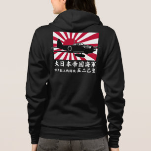 A6M Zero Hoodie