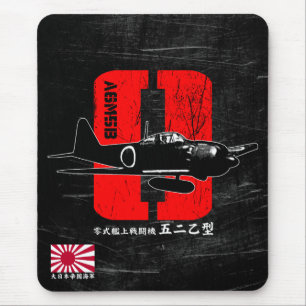 A6M Zero Mouse Mat