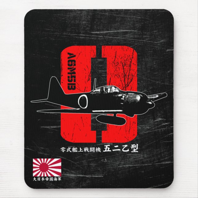 A6M Zero Mouse Mat (Front)