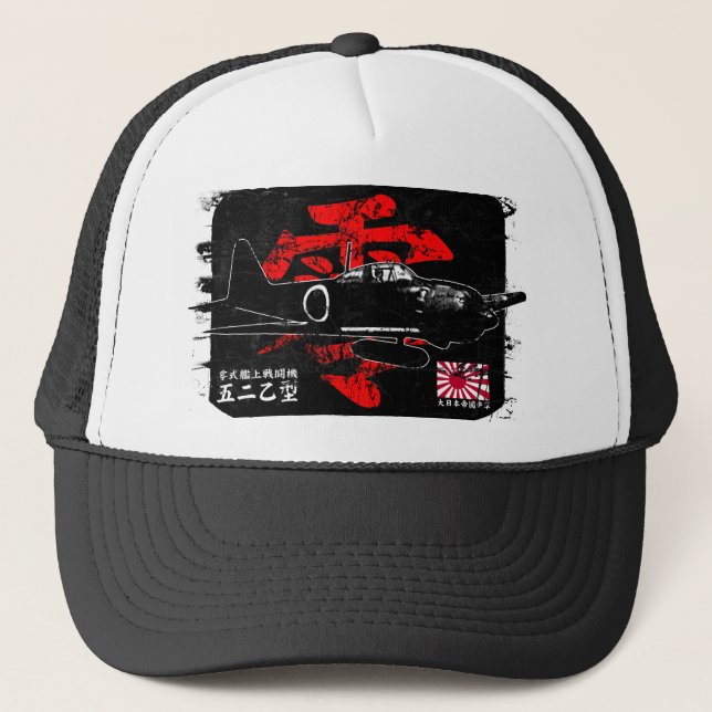 A6M Zero Trucker Hat (Front)