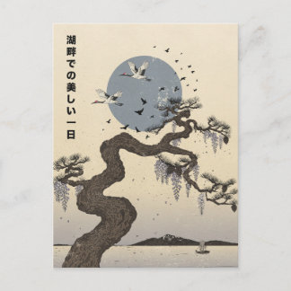 A Beautiful Day By The Lake Invitation Postcard