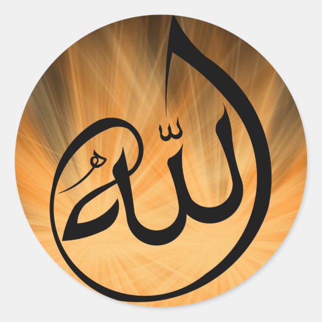 A beautiful Islamic black Allah calligraphy orange Classic Round Sticker (Front)
