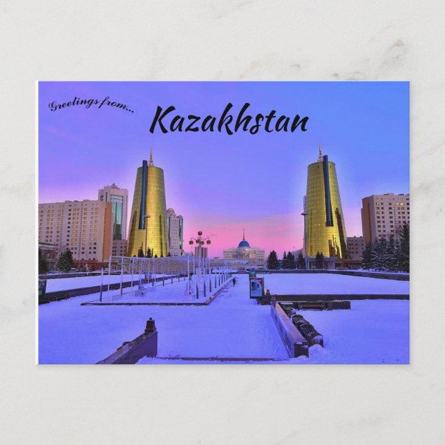 A Beautiful View of Nur Sultan Kazakhstan Postcard (Front)
