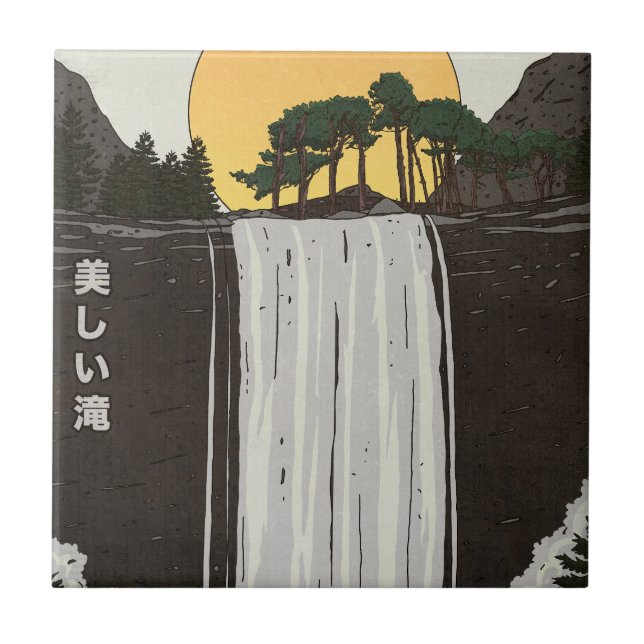 A Beautiful Waterfall Tile (Front)