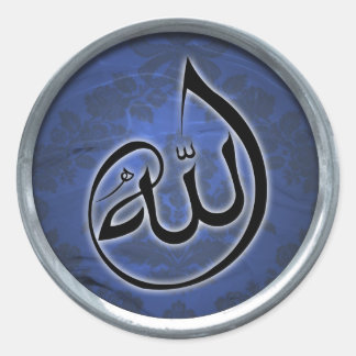 A beautifull Allah calligraphy on blue  background Classic Round Sticker