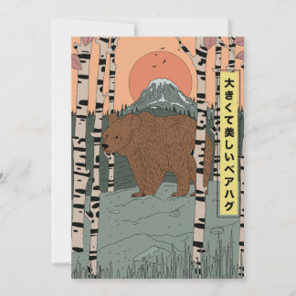 A big beautiful bear hug invitation