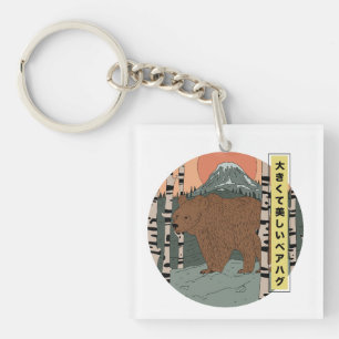A big beautiful bear hug key ring