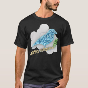 A Bird Doesnt Sing gallop show jumping T-Shirt