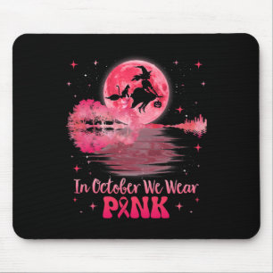 A Black Belt Is A White Belt Never Gave Up Karate Mouse Mat