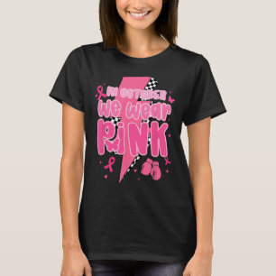 A Black Belt Is A White Belt Never Gave Up Karate T-Shirt