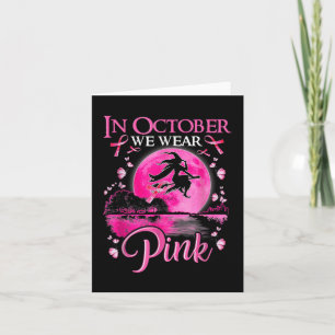 A Black Belt Is A White Belt Taekwondo Martial Art Card