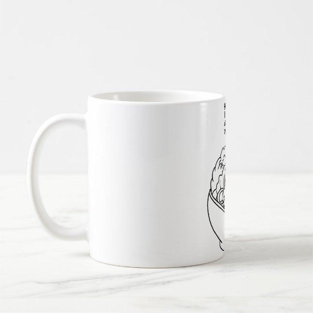A Bowl of Ramen Minimalist  Coffee Mug (Left)