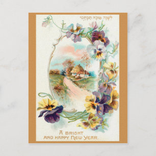 A BRIGHT AND HAPPY NEW YEAR JEWISH POSTCARD