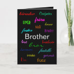 "A Brother's Birthday" Card - Customisable<br><div class="desc">"A Brother's Birthday" Card is a unique and lovely Greeting Card for a Brother's Birthday!  (Also see the matching "A Brother's" Postage Stamps).</div>