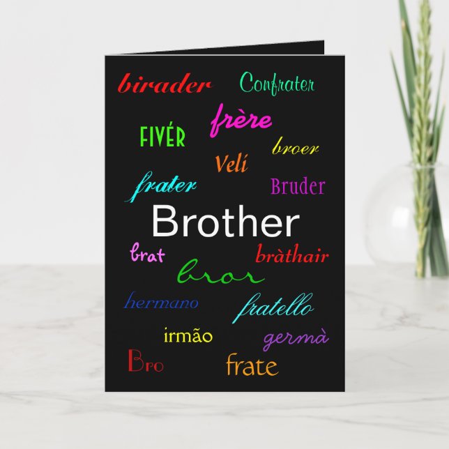 "A Brother's Birthday I" Card - Customisable (Front)
