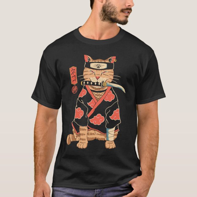 A Cat Suki T-Shirt (Front)