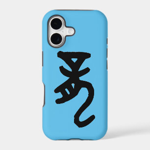 a Chinese character representing the Dragon of the