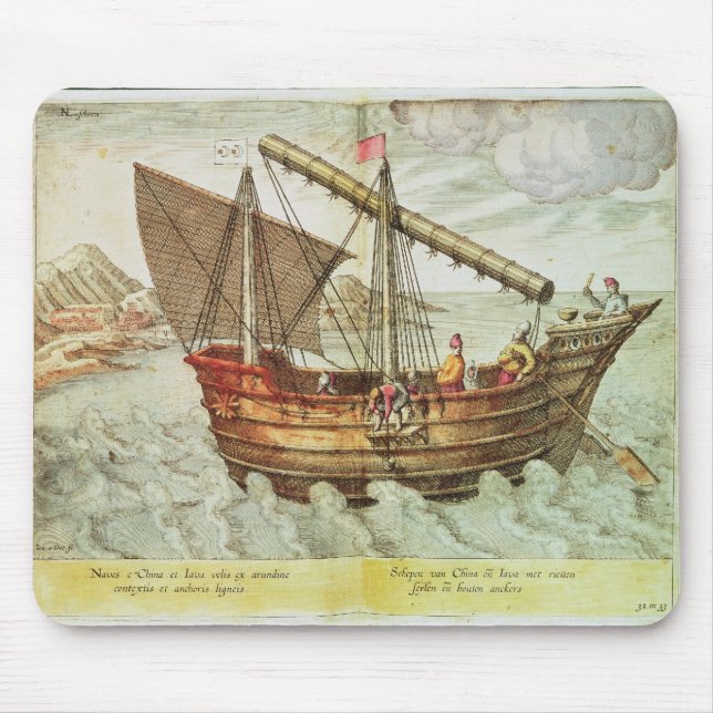 A Chinese Junk Mouse Mat (Front)