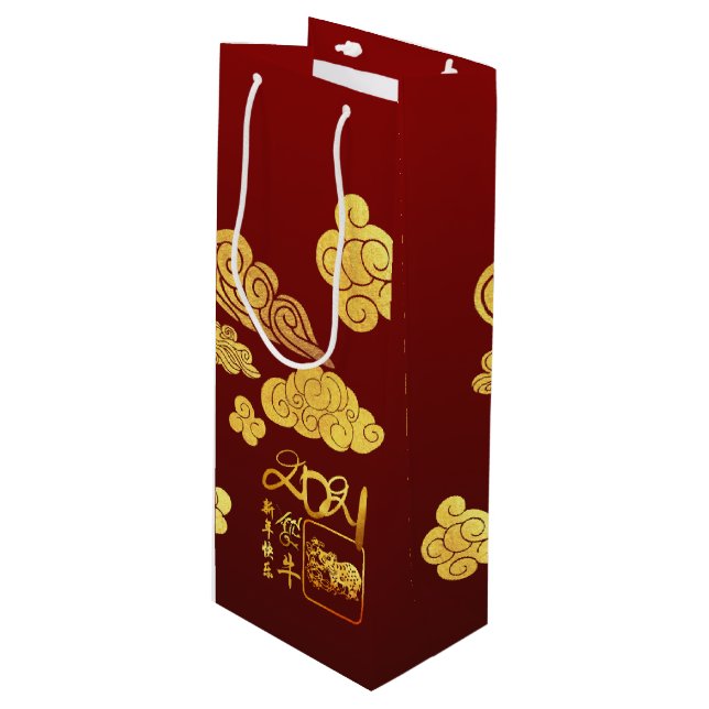 A Clouds Ox paper-cut Chinese New Year 2021 WineGB Wine Gift Bag (Front Angled)