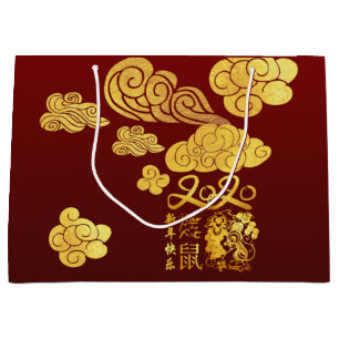 A Clouds Rat paper-cut Chinese New Year 2020 LGB Large Gift Bag