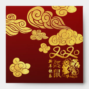 A Clouds Rat paper-cut Chinese New Year 2020 SRE Envelope