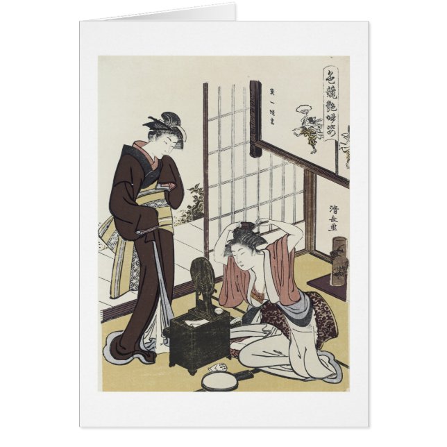 A Comparison of Charms, Kiyonaga, 1780s (Front)