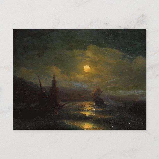A corner of Constantinople  Ivan Aivazovsky Postcard (Front)