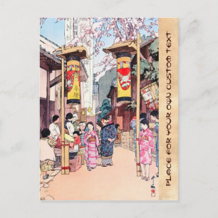 A Country Festival at Kono Hiroshi Yoshida Postcard