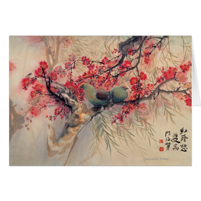 A Couple in Spring (Front Horizontal)