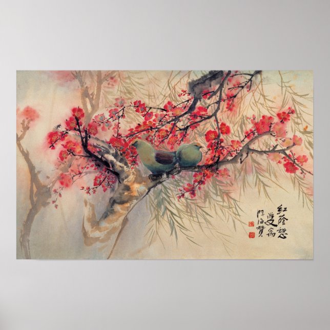 A Couple in Spring Poster (Front)