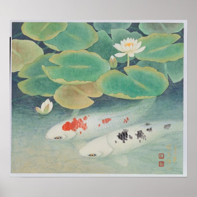 A Couple under Lotus Frame Poster (Front)