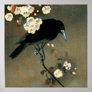 Vintage Japanese Crow and Blossom Woodblock Print Samsung S10 Case