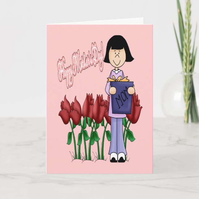 A Daughters Wish For Mum Card (Front)