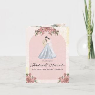 "A Day to Remember – Our Wedding Invitation Design