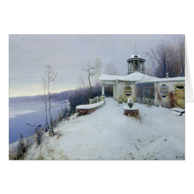 A deserted manor house (Front Horizontal)