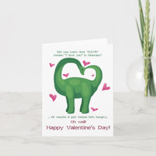 A Dinosaur Valentine Holiday Card