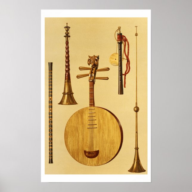 A dizi, a sona, a yueqin, Chinese, a Japanese hich Poster (Front)