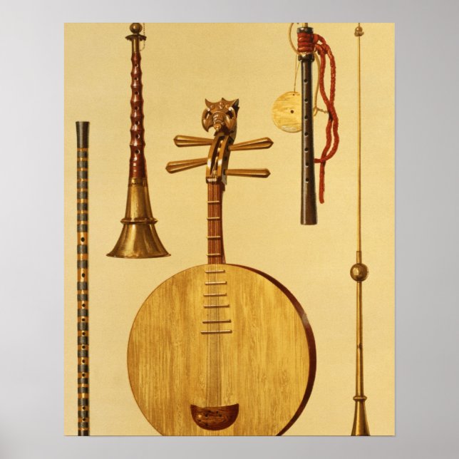 A dizi, a sona, a yueqin, Chinese, a Japanese hich Poster (Front)