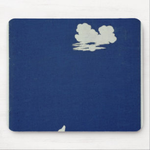A Dog Howling at the Moon Mouse Mat