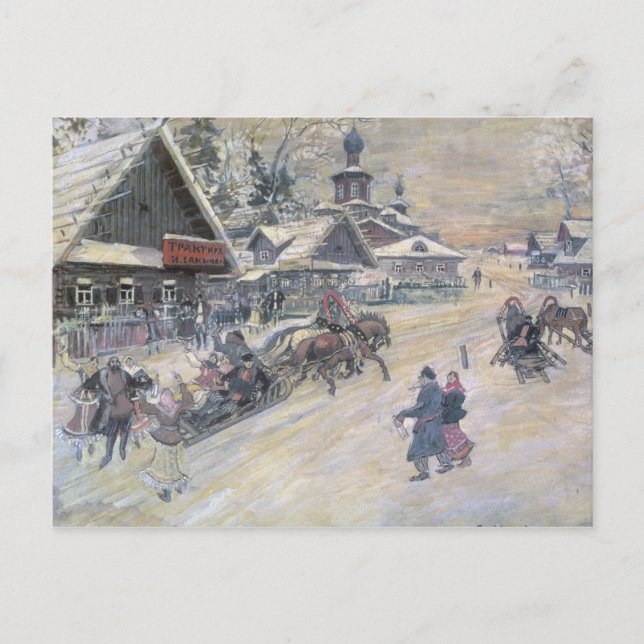 A Festive Walk, Russia Postcard (Front)