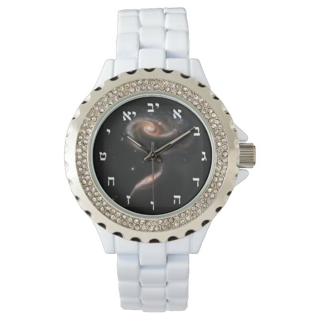 A Galactic Rose - Hebrew Numbering Watch (Front)
