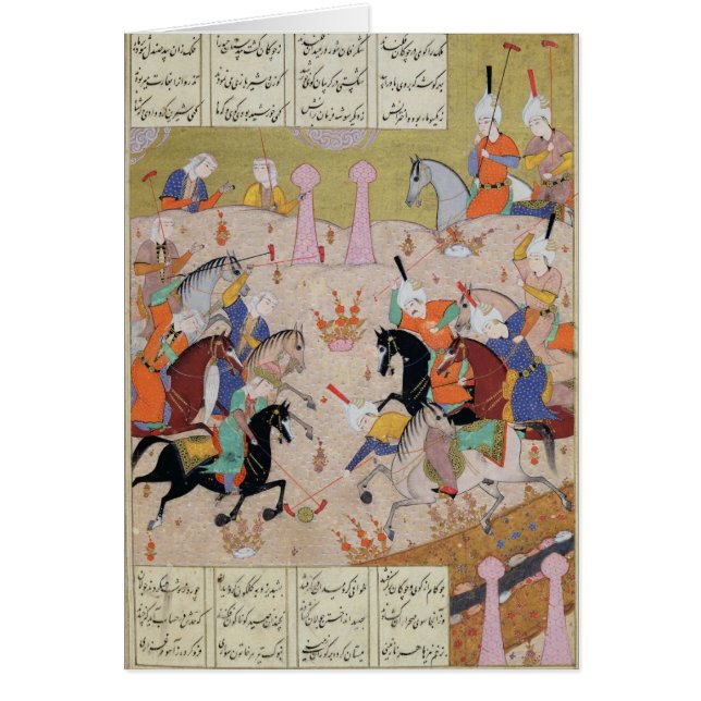 A Game of Polo (Front)