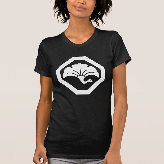 A Ginkgo Crane in a Corner T-Shirt (Front)