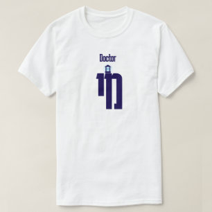 A GOOD JEWISH DOCTOR T-Shirt